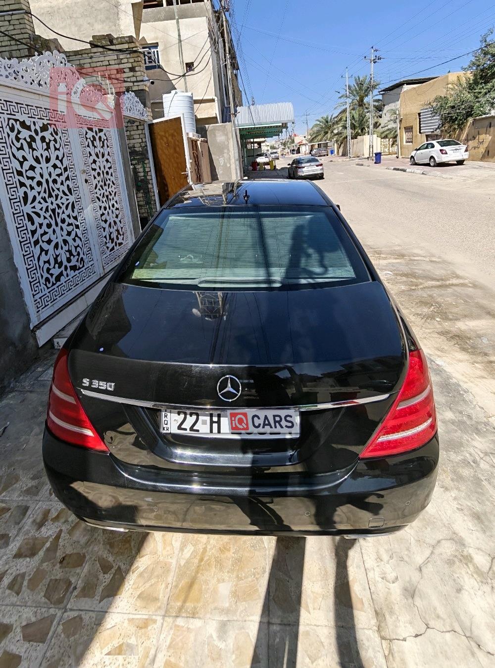 مێرسێدس بێنز S-Class